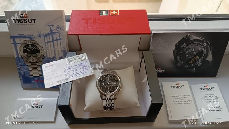 Tissot - Губадаг - img 2