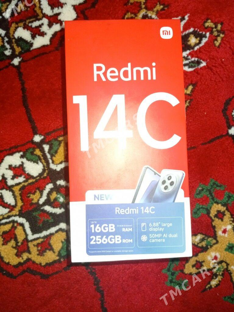 Redmi 14 e - Бахарден - img 2