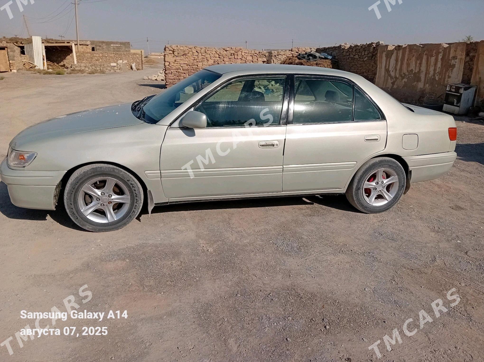 Toyota Corona 1996 - 60 000 TMT - Койтендаг - img 4