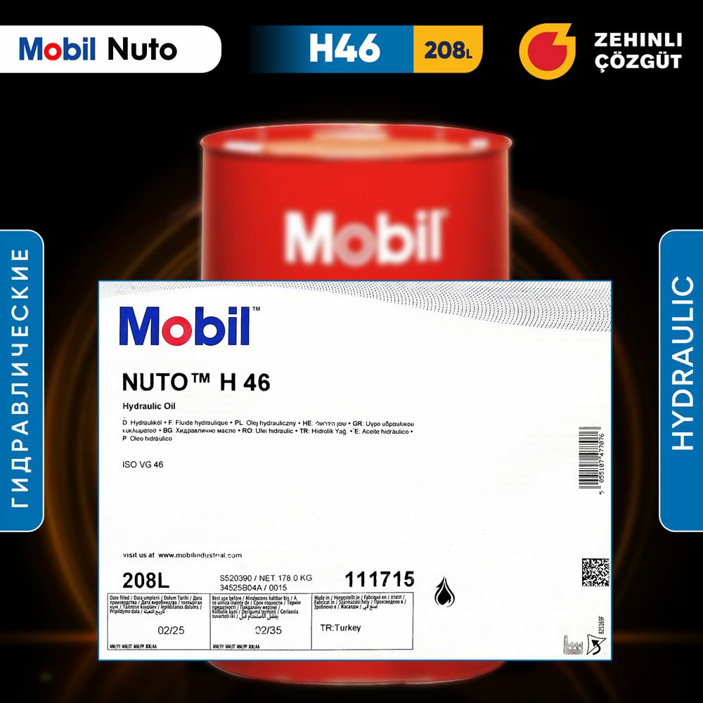 Mobil NUTO H46 - 208L 1 TMT - Aşgabat - img 2