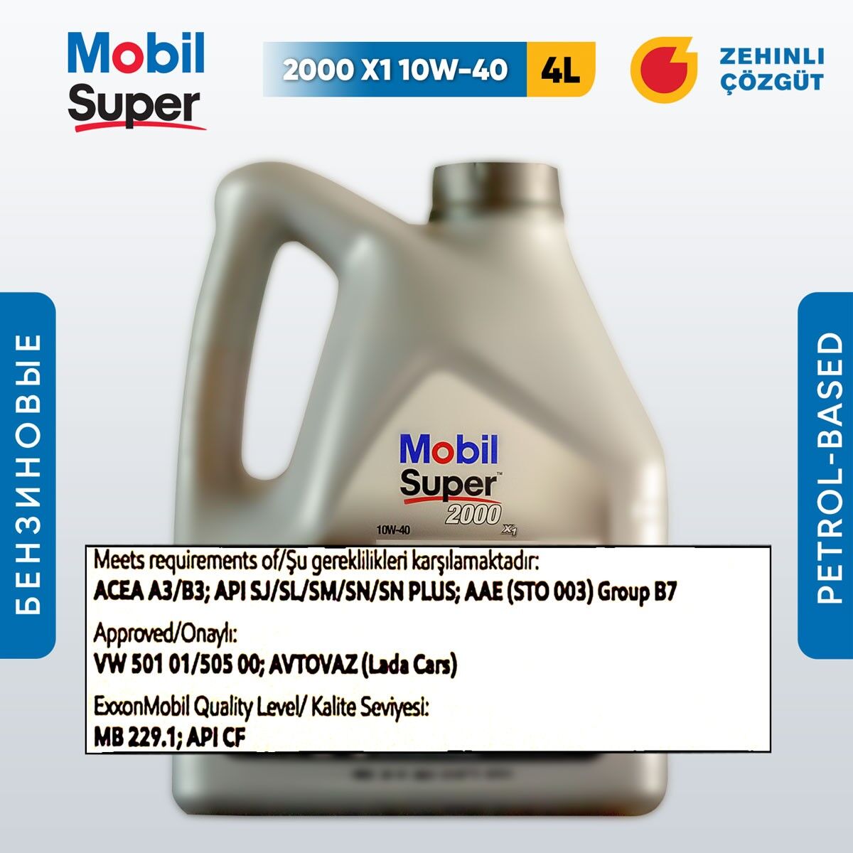 Mobil Super 2000 10W40 X1 4L 1 TMT - Ашхабад - img 2