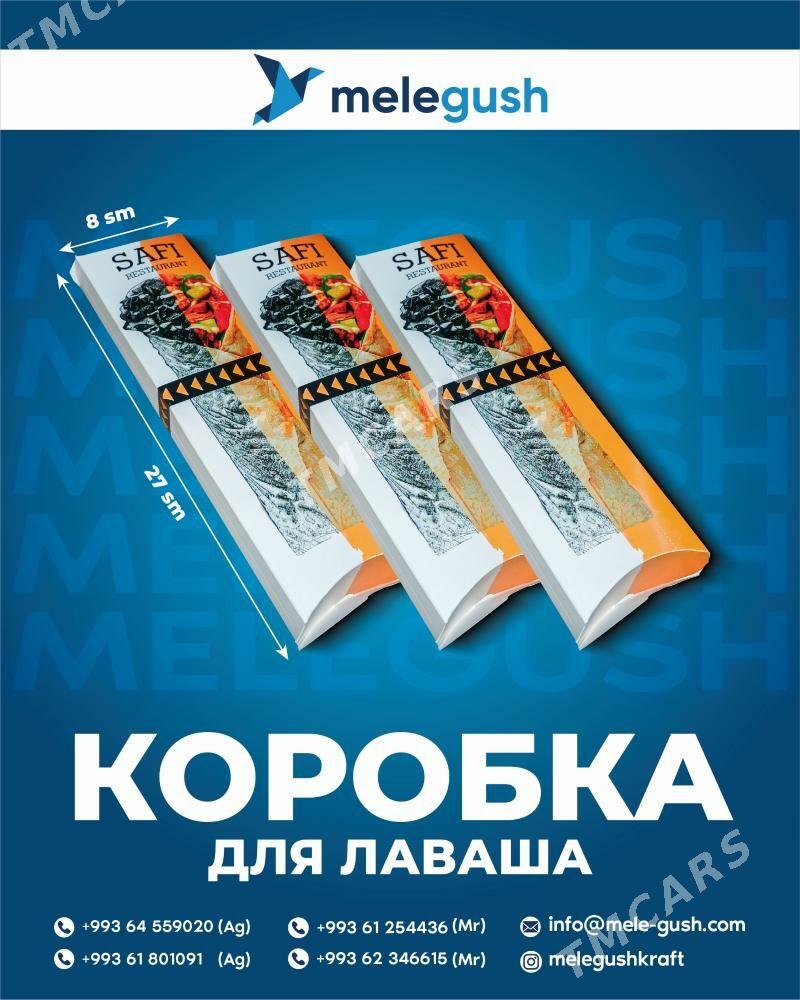 Fast fut guty/korobka - Aşgabat - img 4