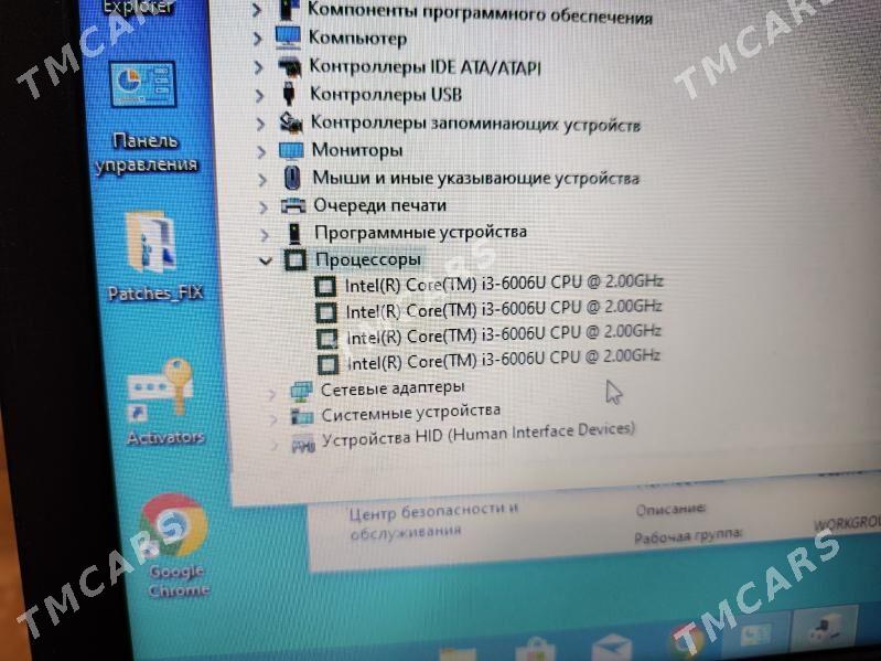 ноутбук noutbuk DELL 6TH gen - Туркменабат - img 2
