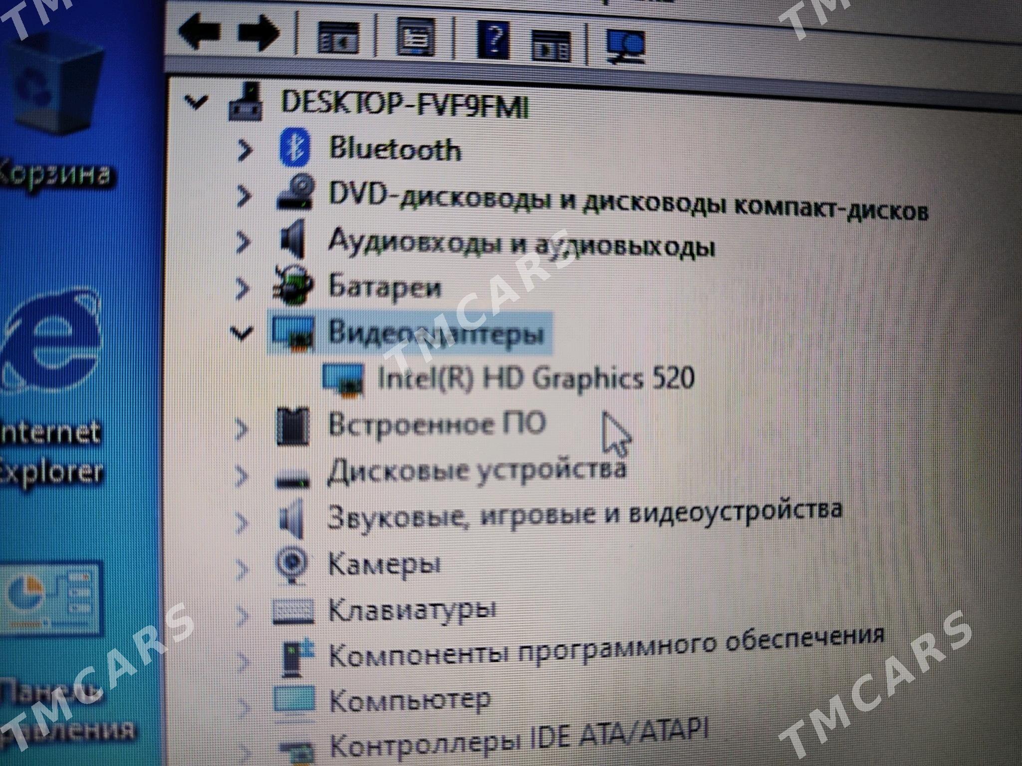 ноутбук noutbuk DELL 6TH gen - Туркменабат - img 5