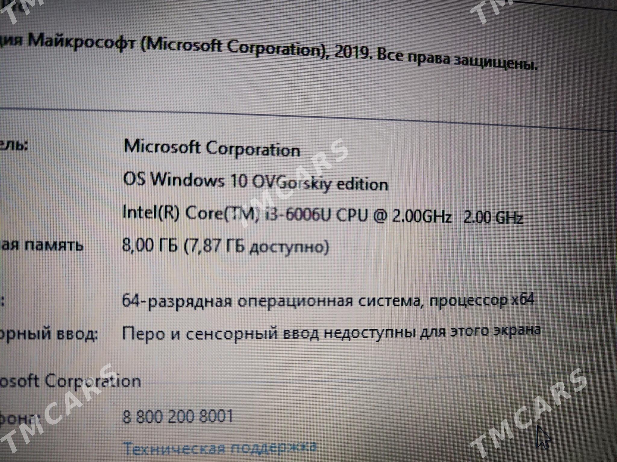 ноутбук noutbuk DELL 6TH gen - Туркменабат - img 7