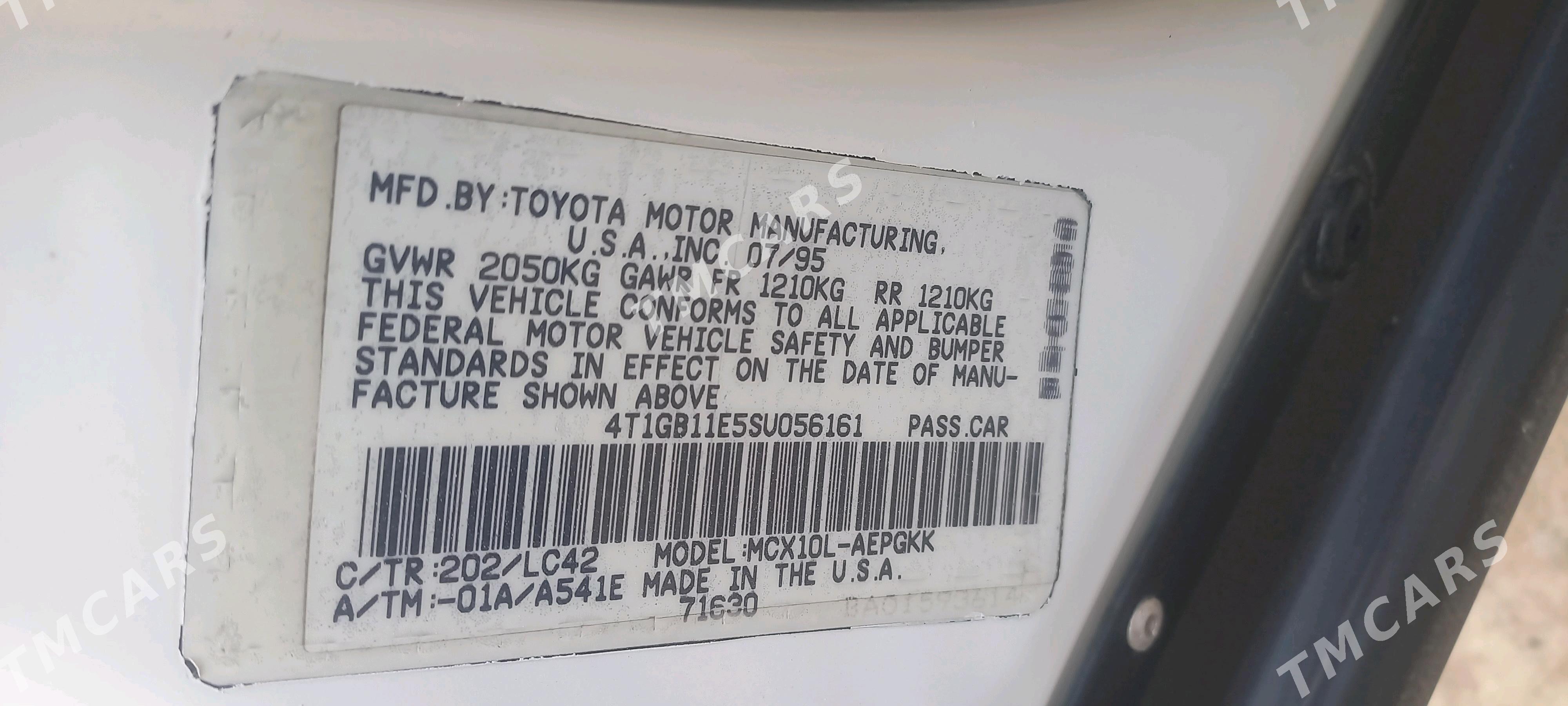 Toyota Avalon 1995 - 120 000 TMT - Теджен - img 10