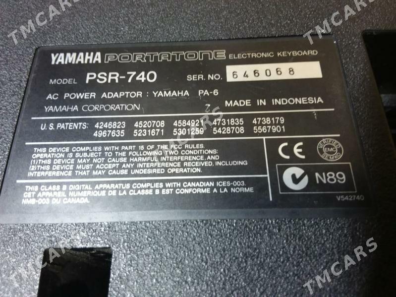 ритмблог "  YAMAHA PSR740 " - 1 mkr - img 10