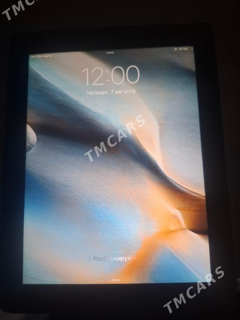 iPad 2 - Хитровка - img 2
