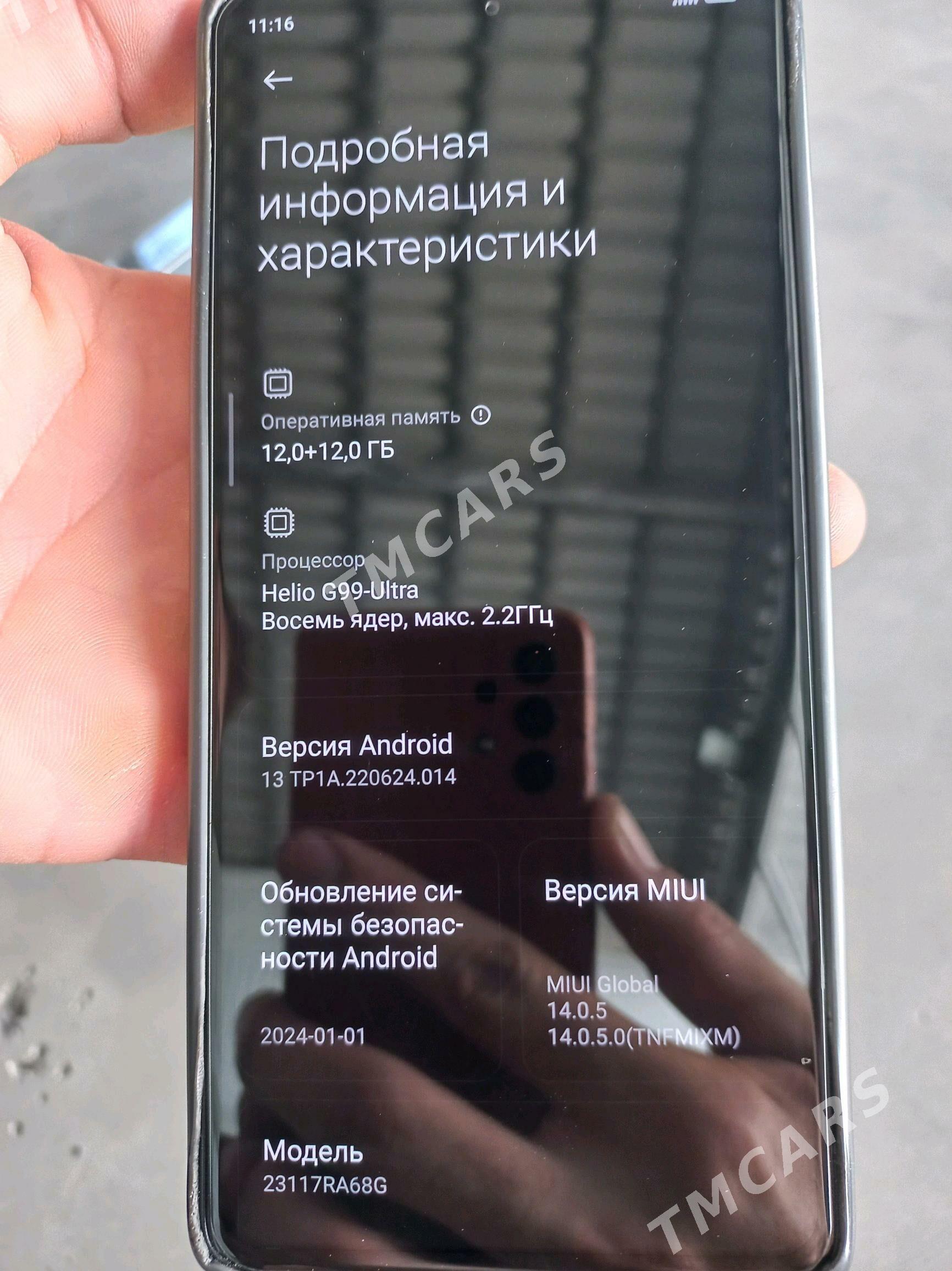 Redmi not 13 puro - Änew - img 7
