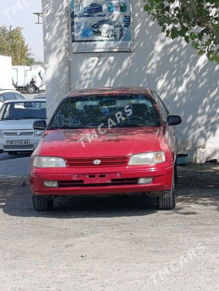 Toyota Carina 1995 - 80 000 TMT - Hitrowka - img 3
