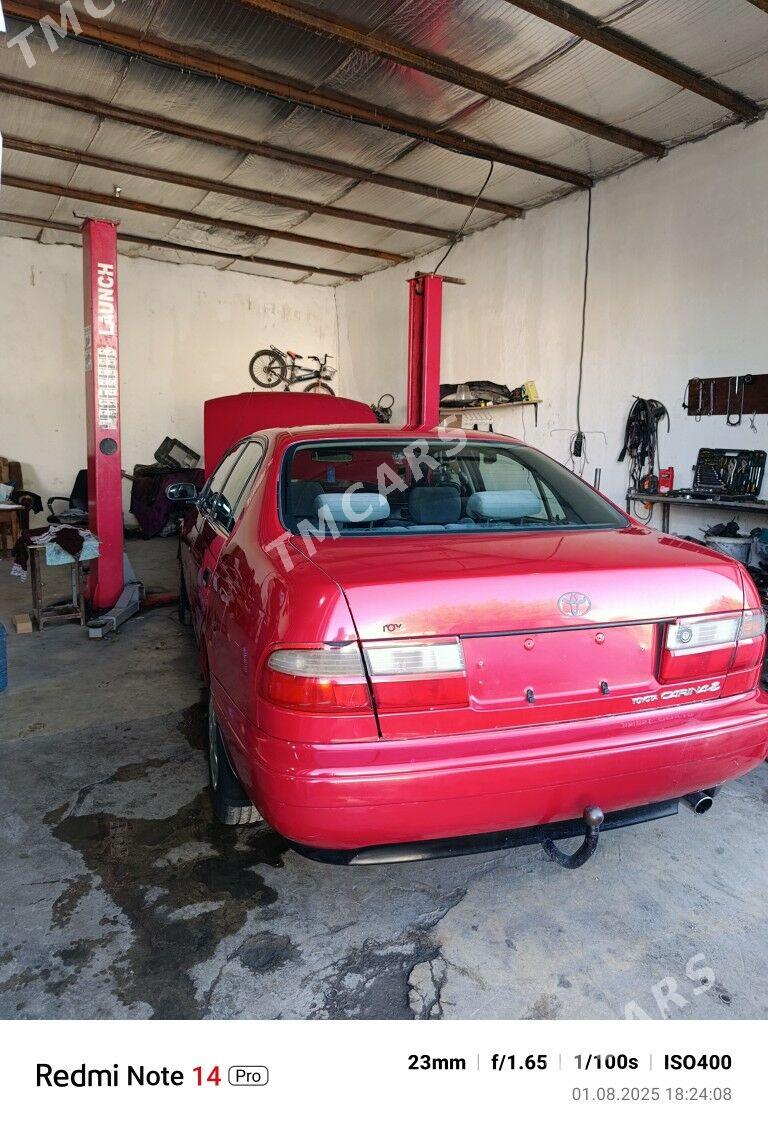 Toyota Carina 1995 - 80 000 TMT - Hitrowka - img 5