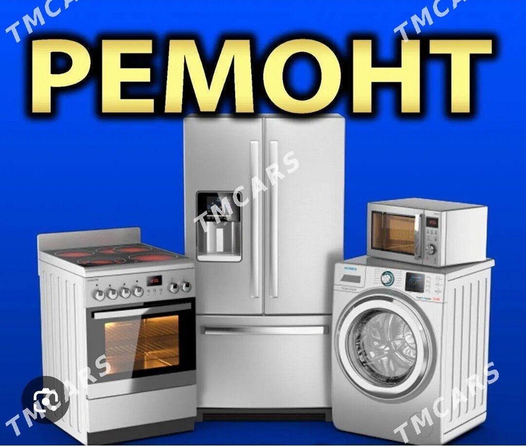 Ремонт Техники - Ашхабад - img 2