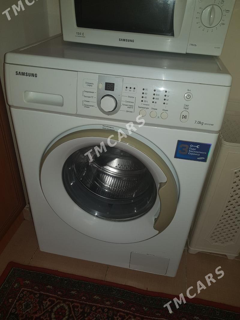 Samsung kir masyn - Бузмеин ГРЭС - img 2