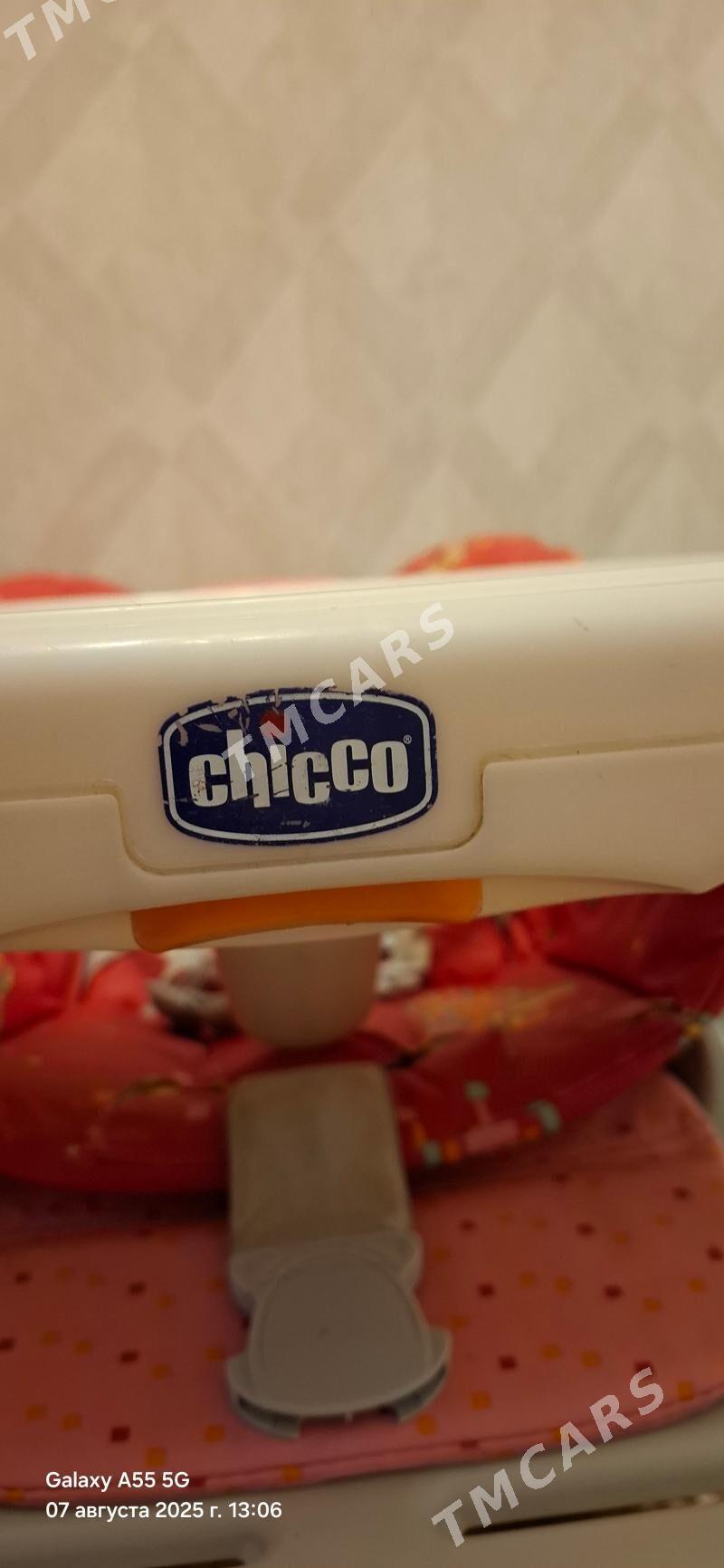 ДЕТ. СТУЛЬЧИК CHICCO - Мир 7 - img 4