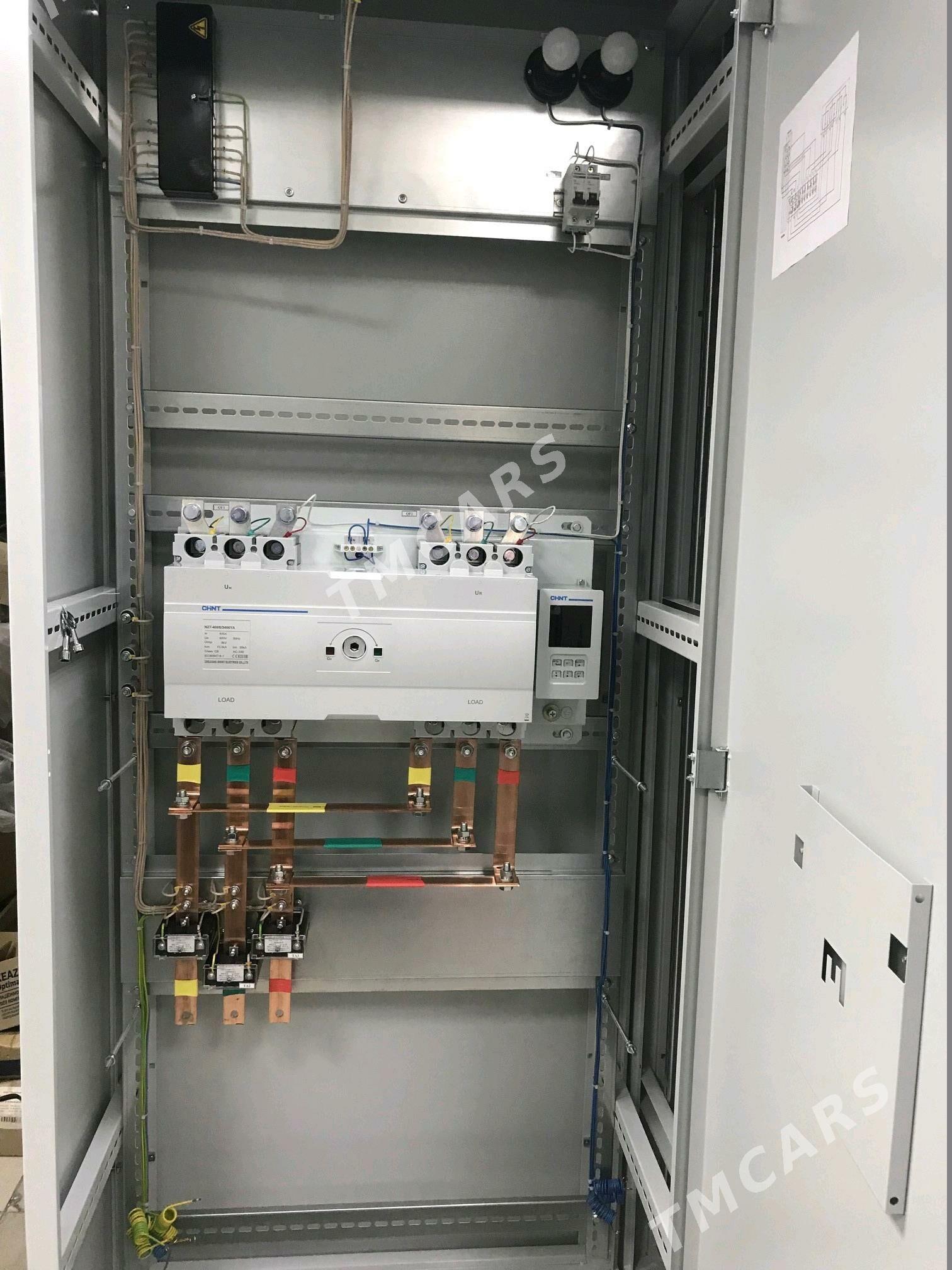 GENERATOR AVR - Балканабат - img 2