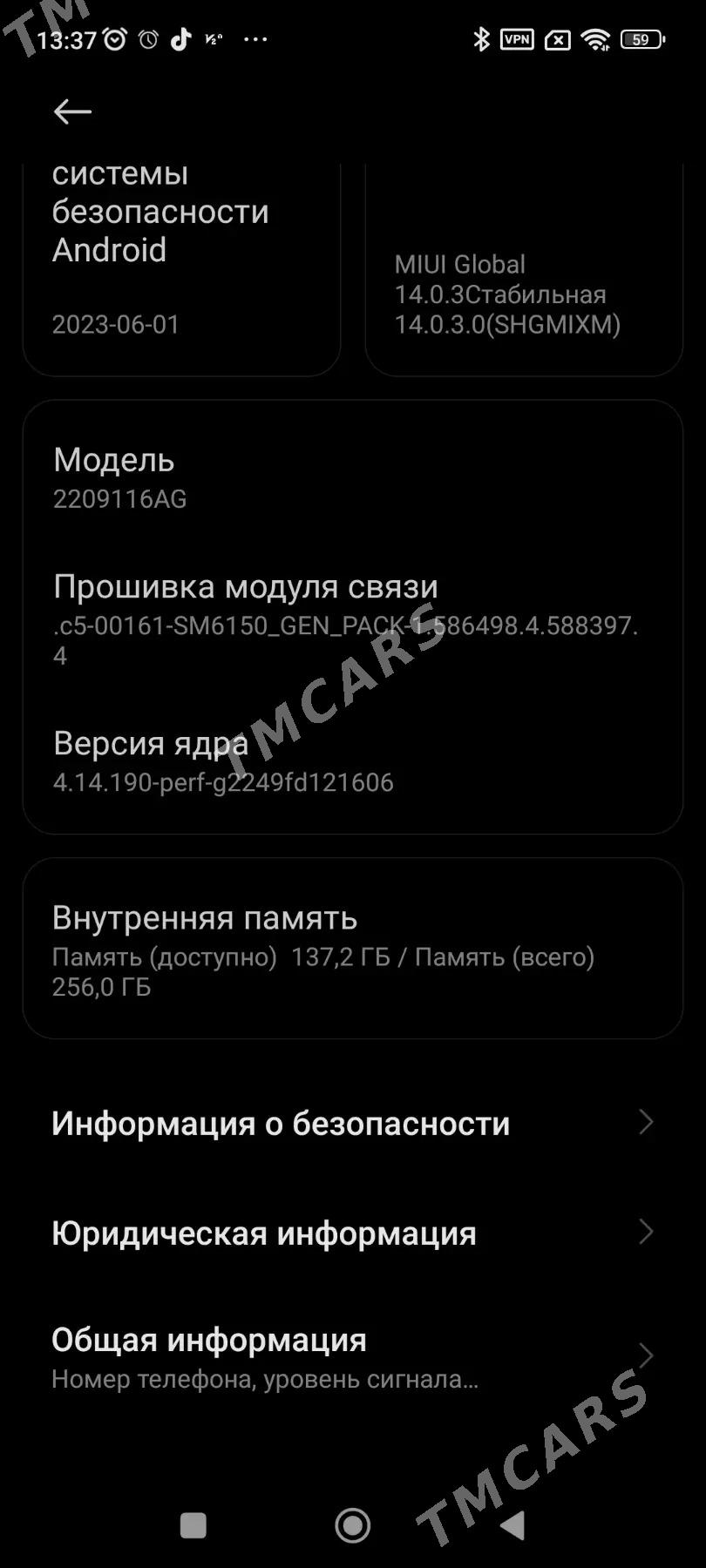 Redmi not12 pro - Aşgabat - img 5