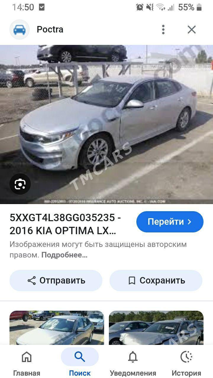 Kia Optima 2016 - 180 000 TMT - Губадаг - img 5