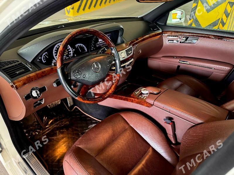 Mercedes-Benz S-Class 2013 - 640 000 TMT - Aşgabat - img 4