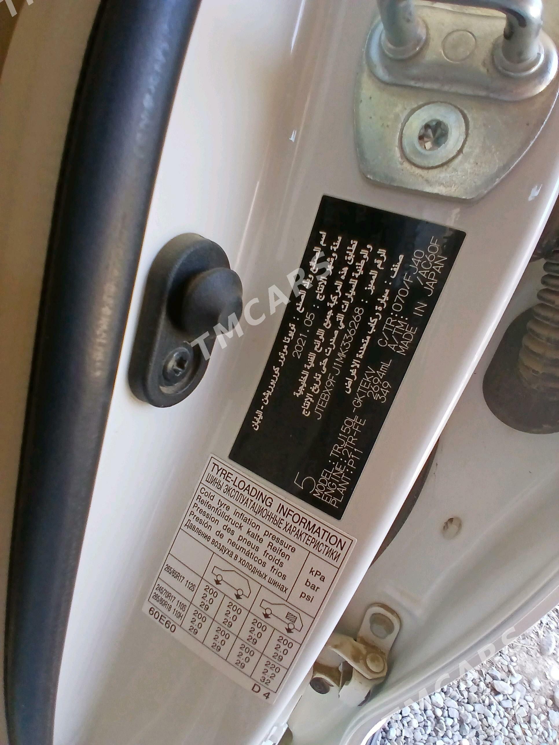 Toyota Land Cruiser Prado 2021 - 945 000 TMT - Aşgabat - img 5