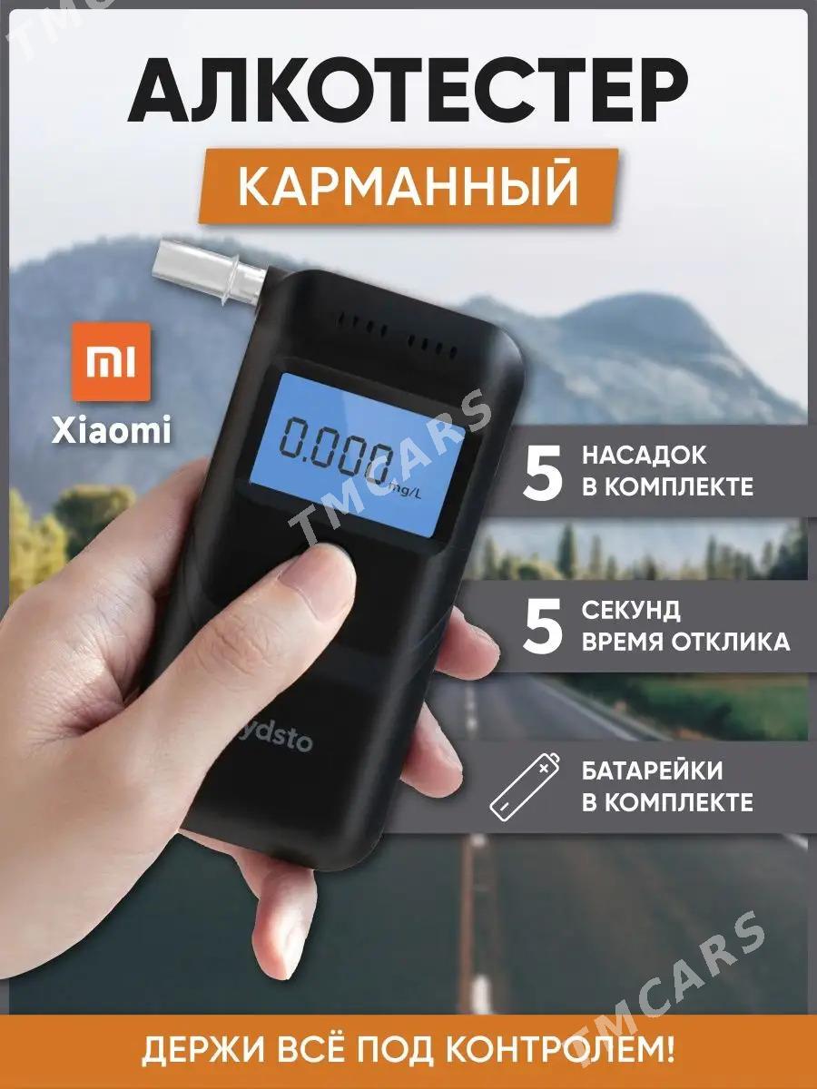 XIAOMI LYDSTO АЛКОТЕСТЕР - Aşgabat - img 3