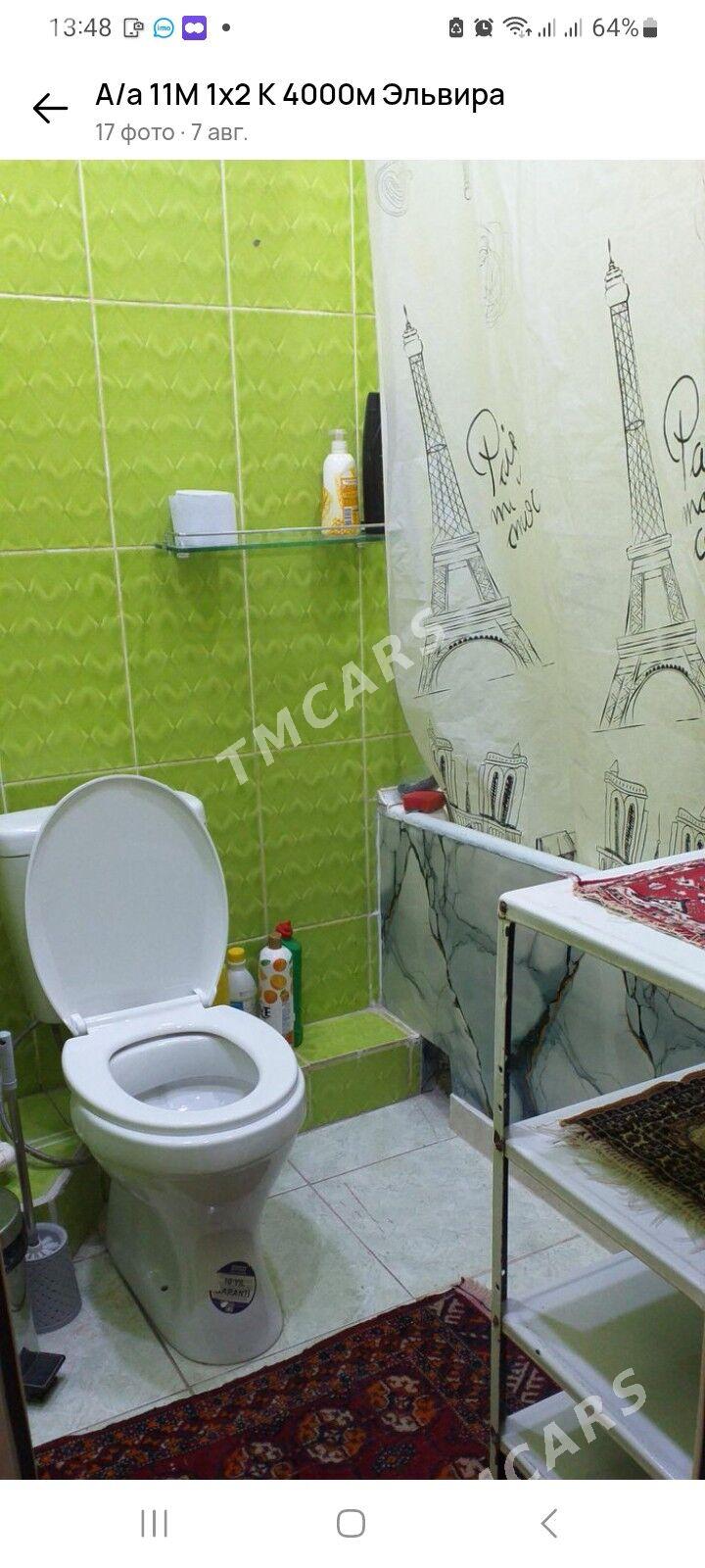 1х2 ком - Ашхабад - img 7