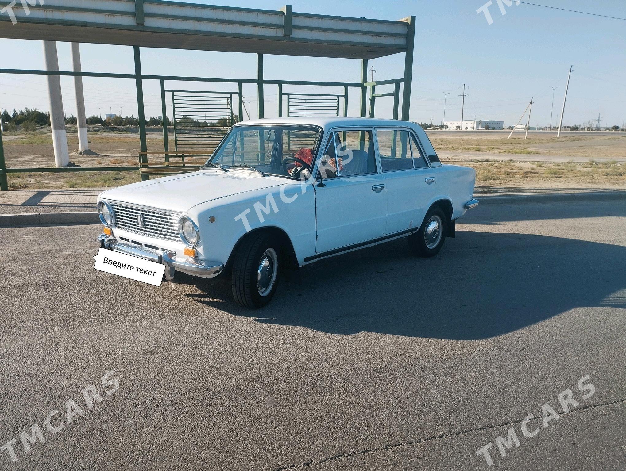 Lada 2104 1986 - 25 000 TMT - Бахарден - img 4