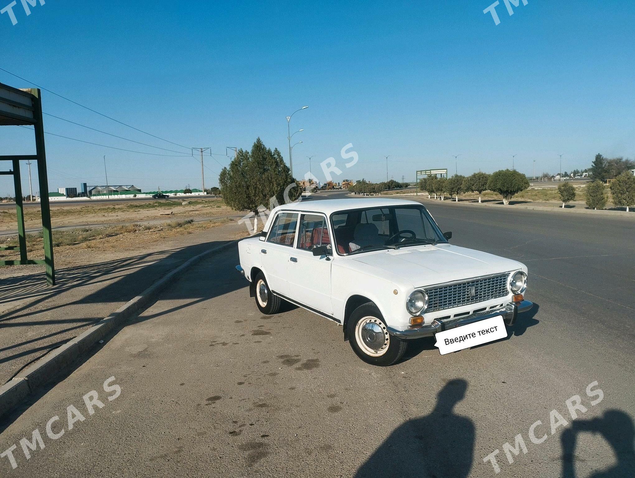 Lada 2104 1986 - 25 000 TMT - Бахарден - img 2
