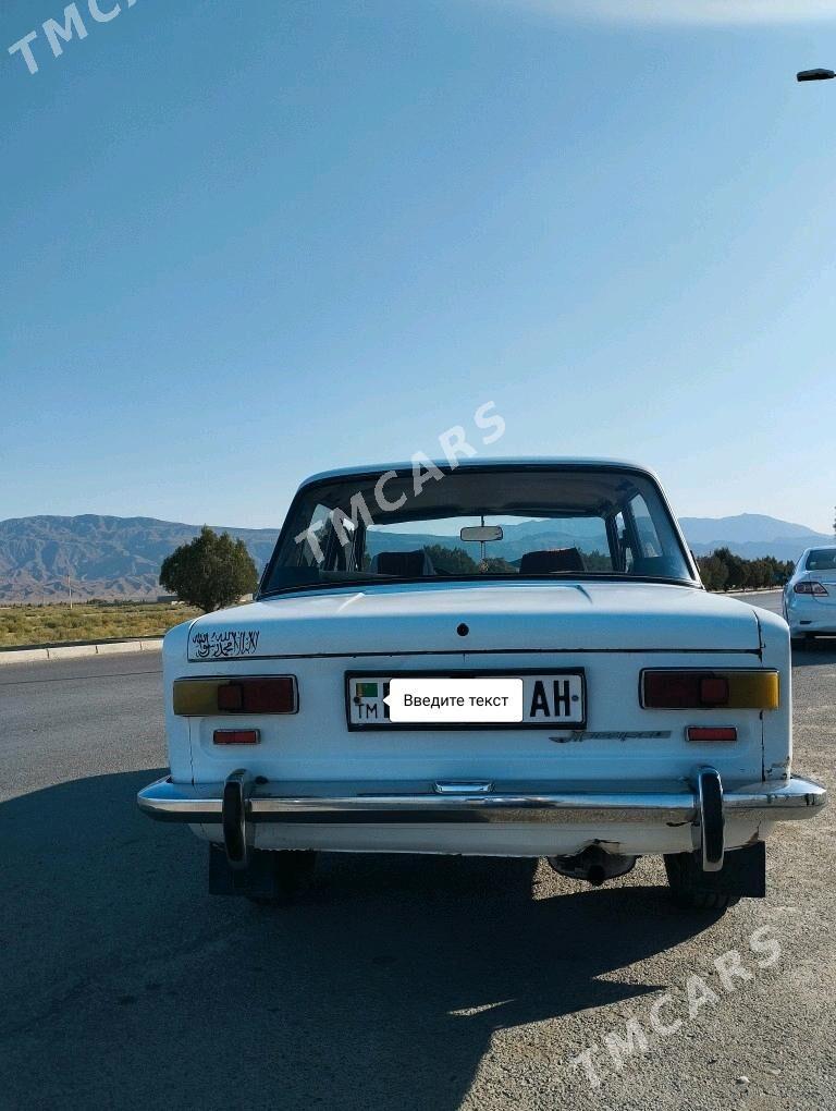 Lada 2104 1986 - 25 000 TMT - Бахарден - img 6