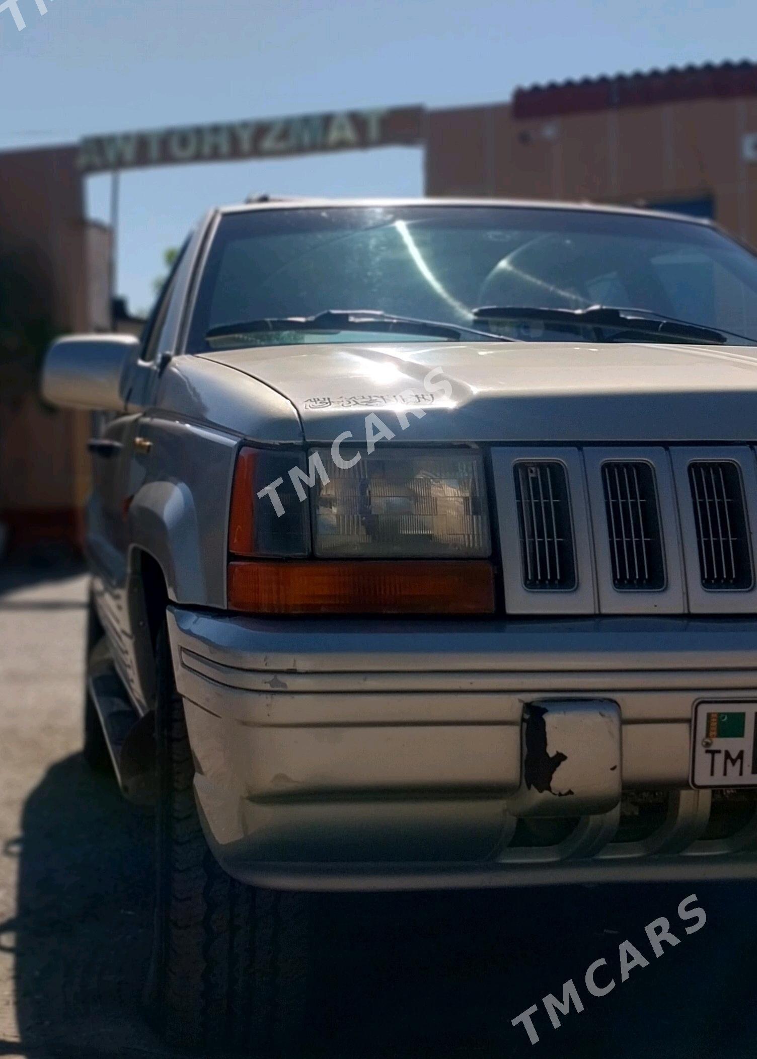 Jeep Grand Cherokee 1995 - 50 000 TMT - Туркменабат - img 2
