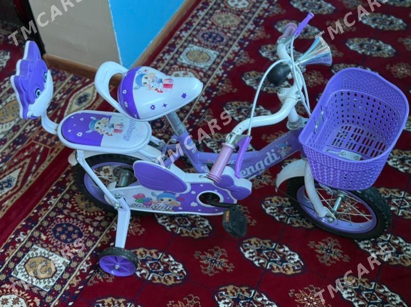 Tiğir - Mary - img 2