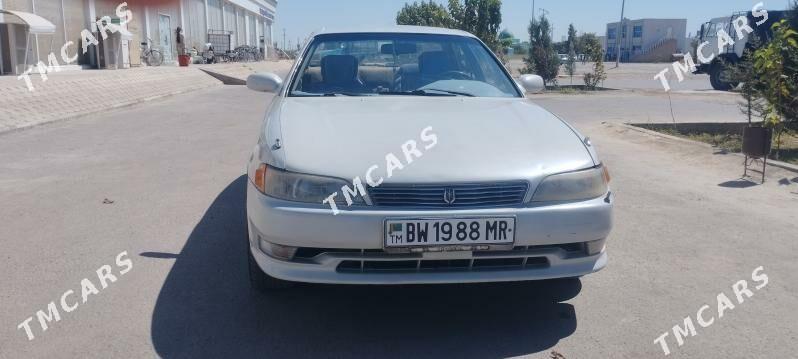 Toyota Mark II 1994 - 45 000 TMT - Каракумский этрап - img 9