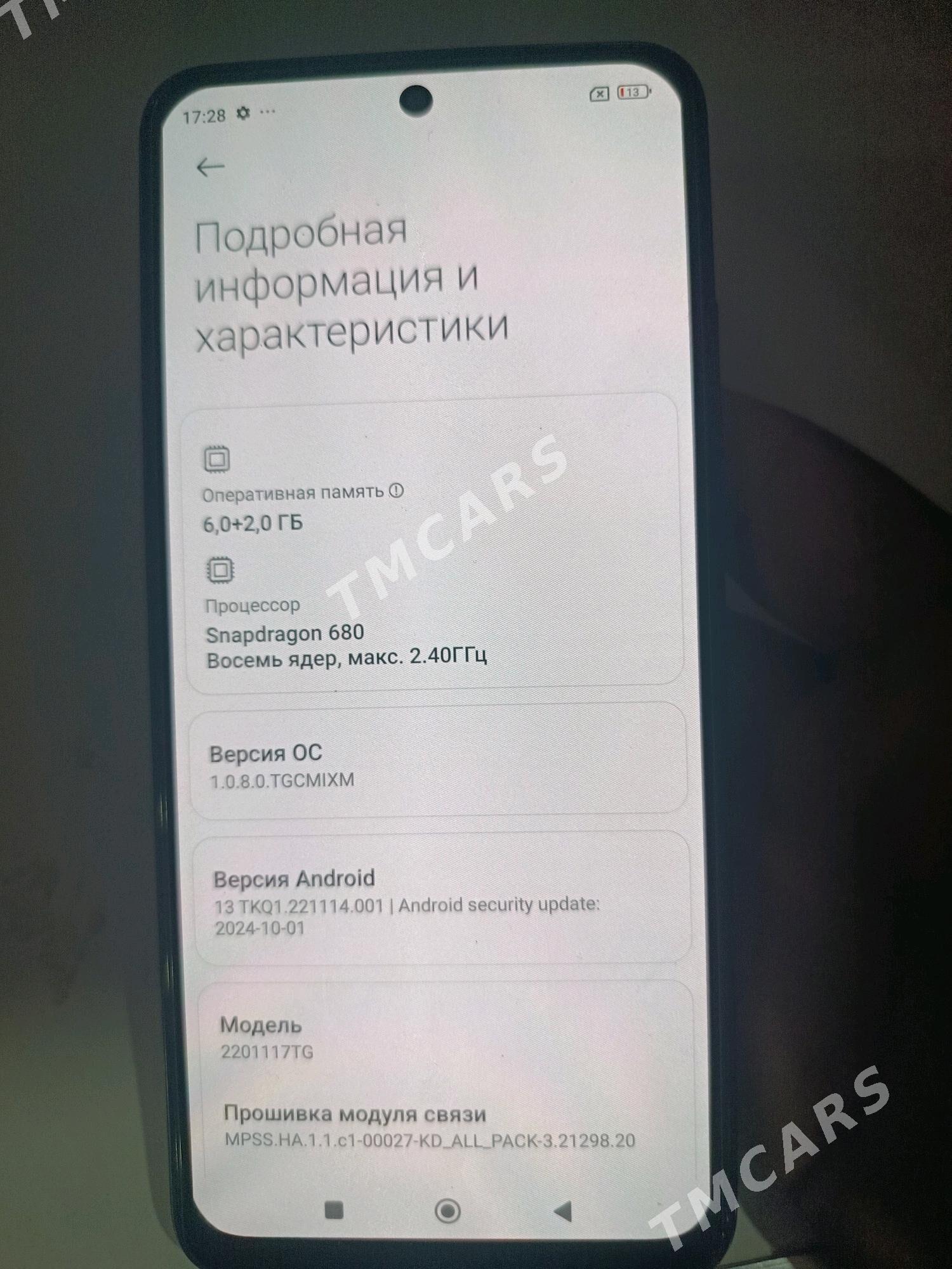 redmi note 11 6/128gb - Туркменабат - img 4
