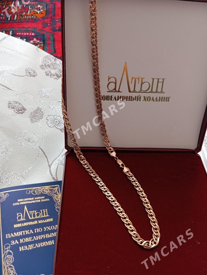 Gyzyl 50 gramlyk. Monaliza - Ашхабад - img 4