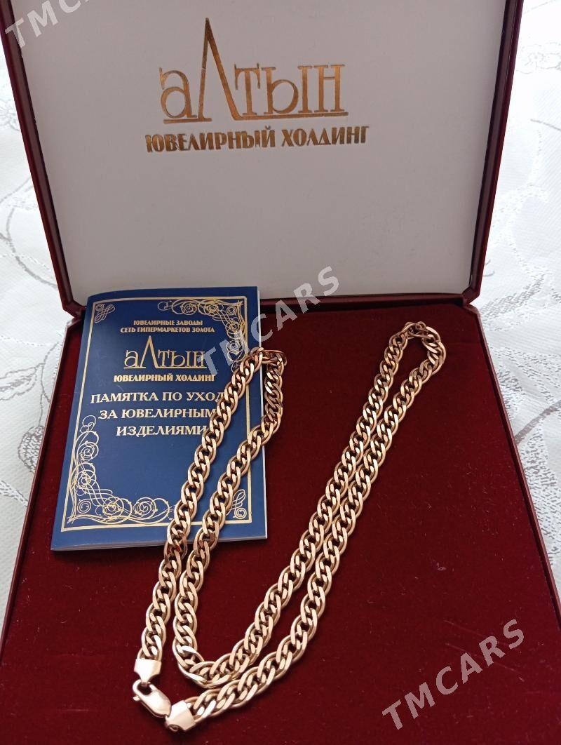 Gyzyl 50 gramlyk. Monaliza - Ашхабад - img 5