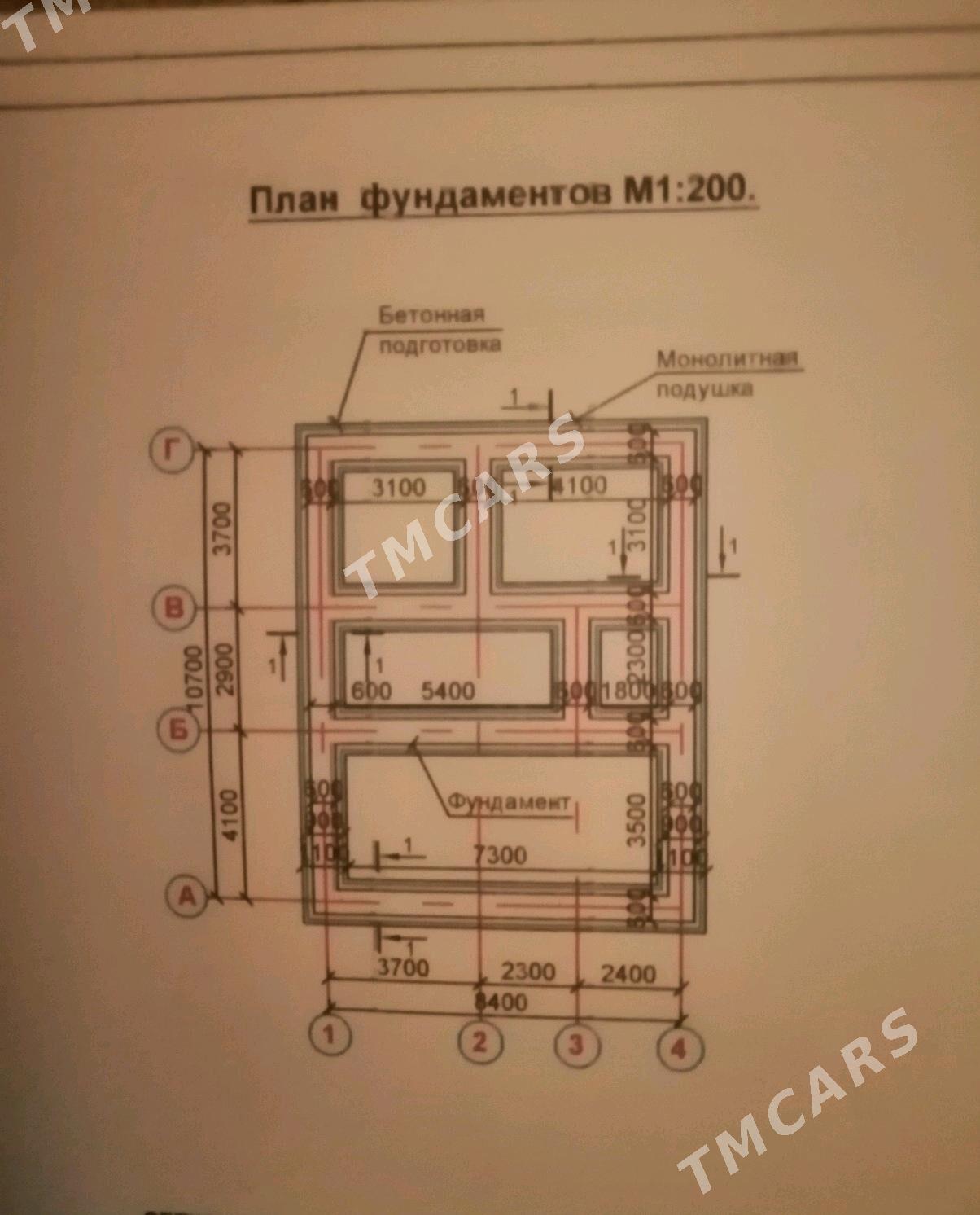 Satlyk jaý - Рухубелентский этрап - img 7