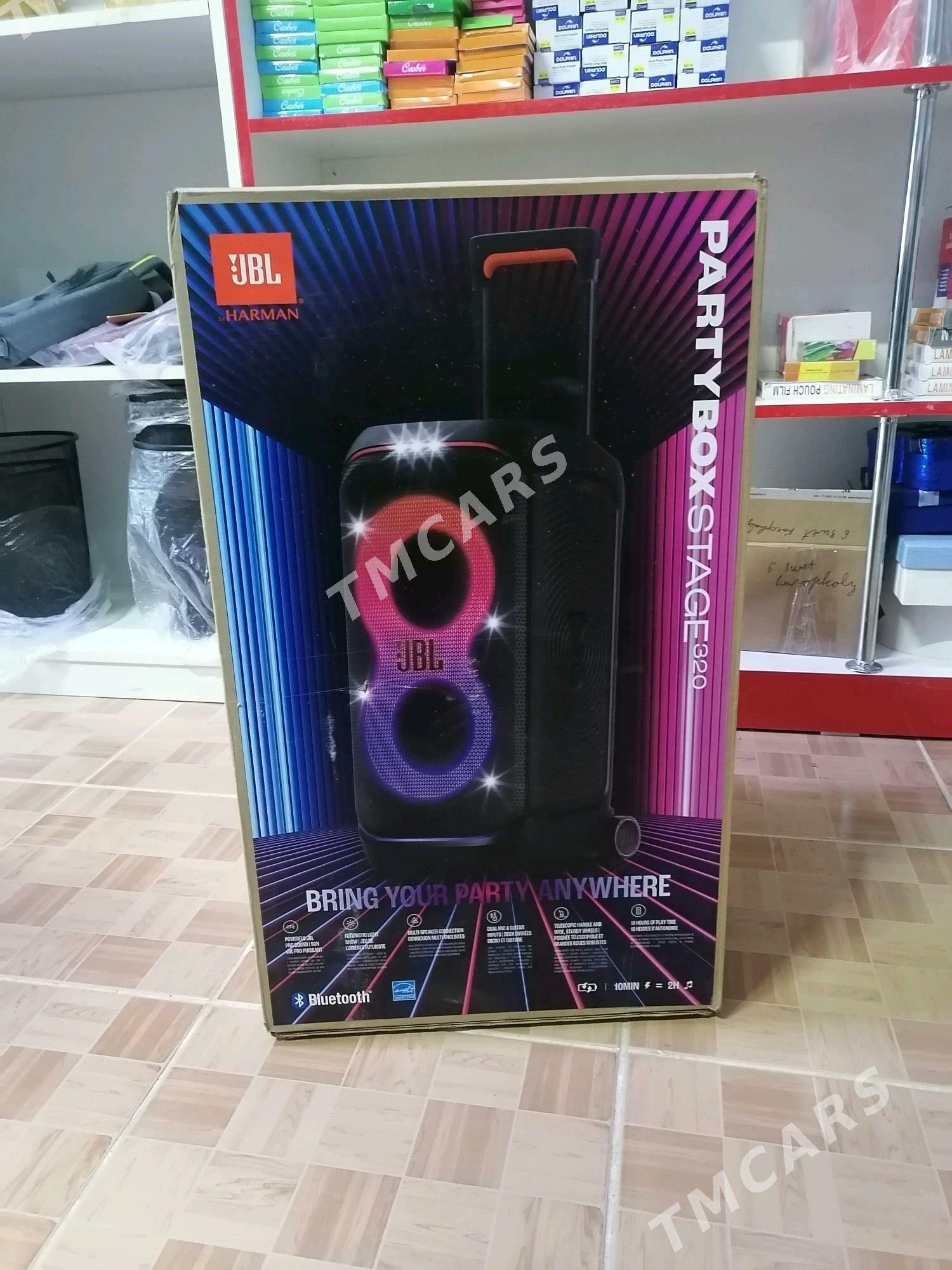jbl party box 320 - Туркменбаши - img 2