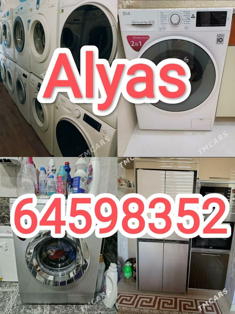 ️GAZ PILITE ALYAS КУПИМ️ - Aşgabat - img 6