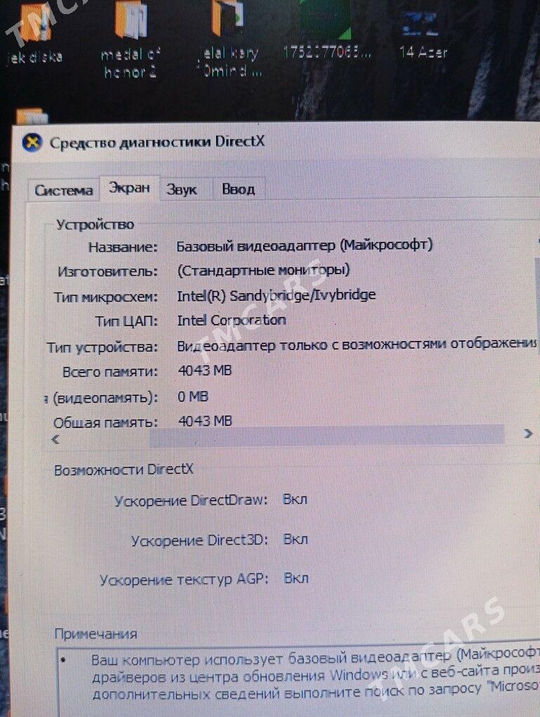 Mercury kompyuter - Ашхабад - img 4