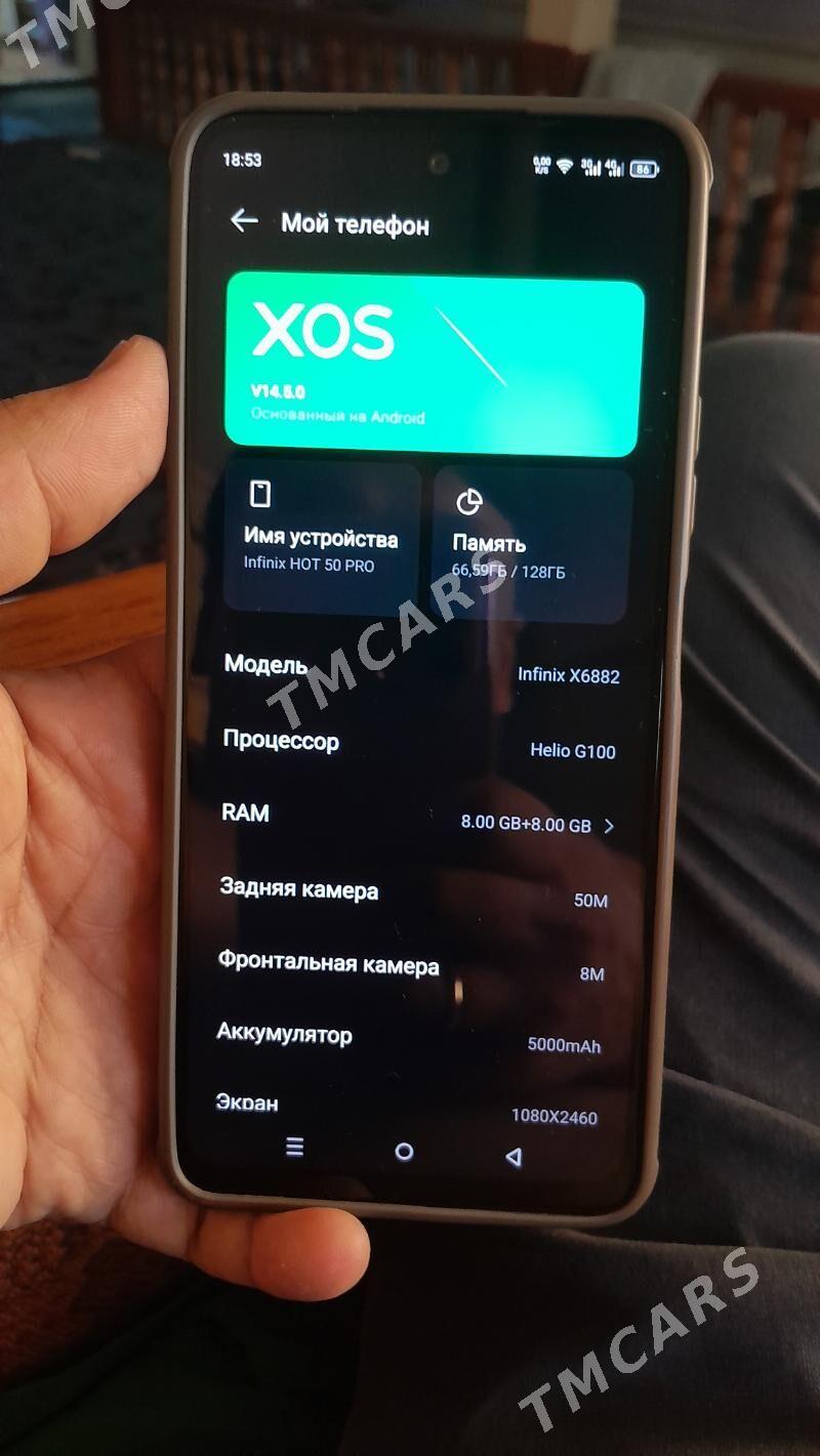 Infinix HOT 50 PRO - Дашогуз - img 2