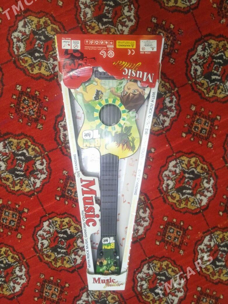 Gitara - Gurbansoltan Eje - img 2