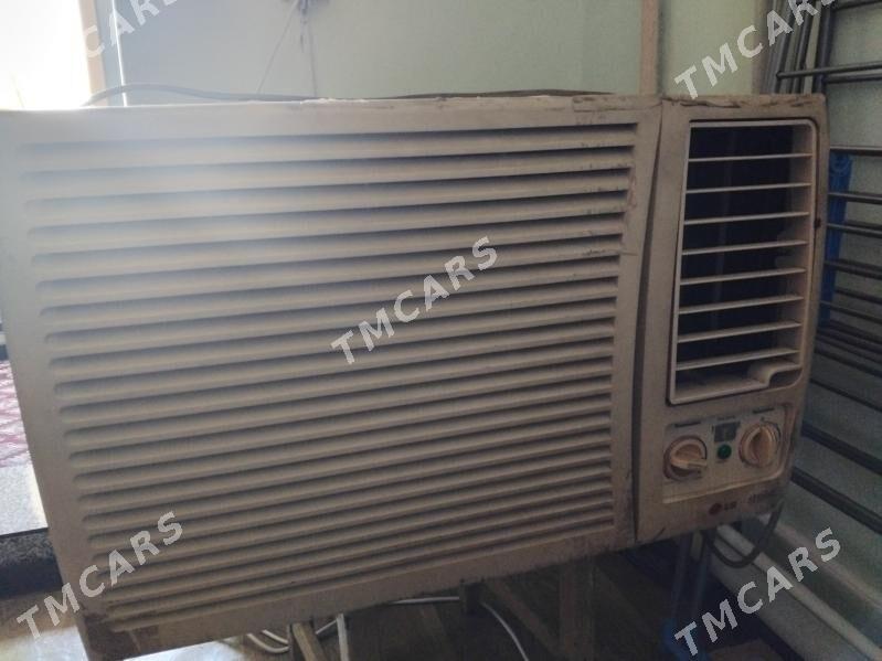 оконный  LG тепло холод 40 кв - Бузмеин ГРЭС - img 4