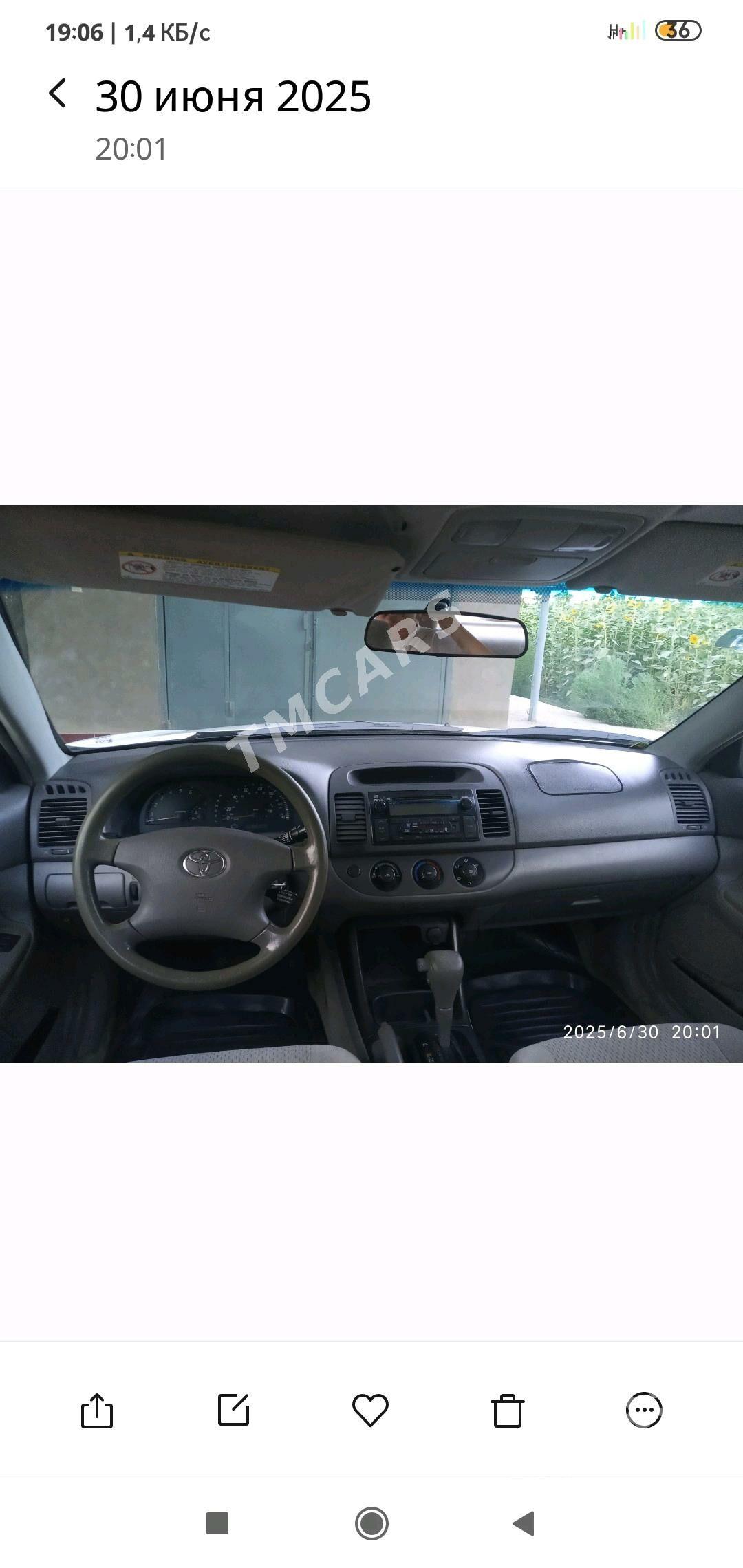 Toyota Camry 2003 - 152 000 TMT - Болдумсаз - img 5
