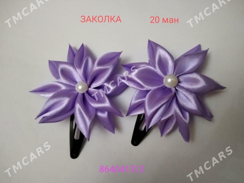заколки - Ашхабад - img 2