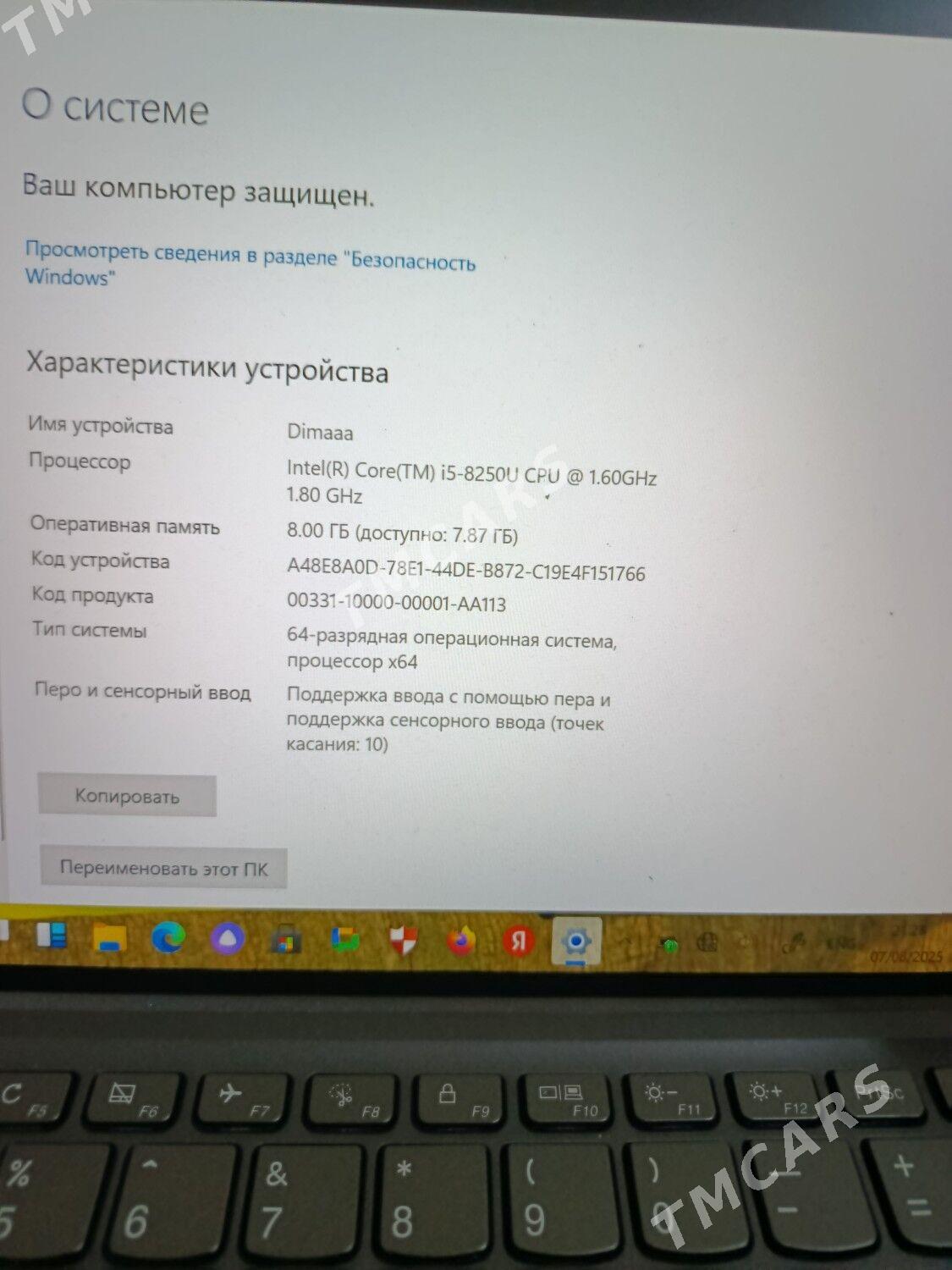 ноутбук планшет lenovo - Aşgabat - img 4