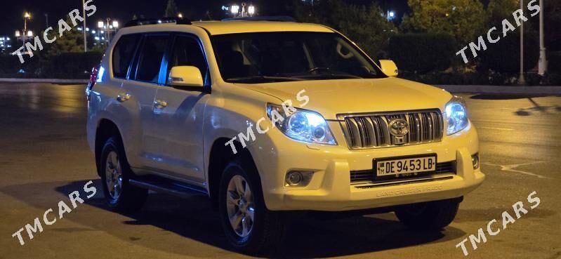 Toyota Land Cruiser Prado 2011 - 485 000 TMT - Туркменабат - img 2