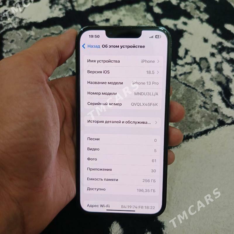 iPhone 13 Pro 256Gb 86 - Туркменабат - img 2
