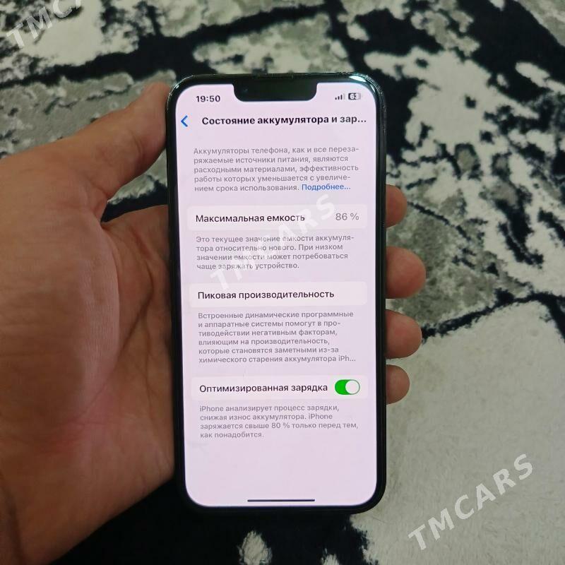 iPhone 13 Pro 256Gb 86 - Туркменабат - img 3
