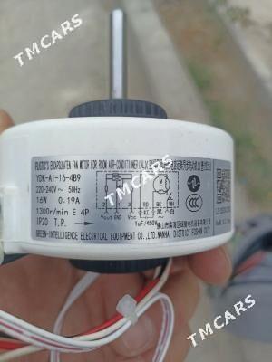 фан - мотор , fan motor - 6 мкр - img 2