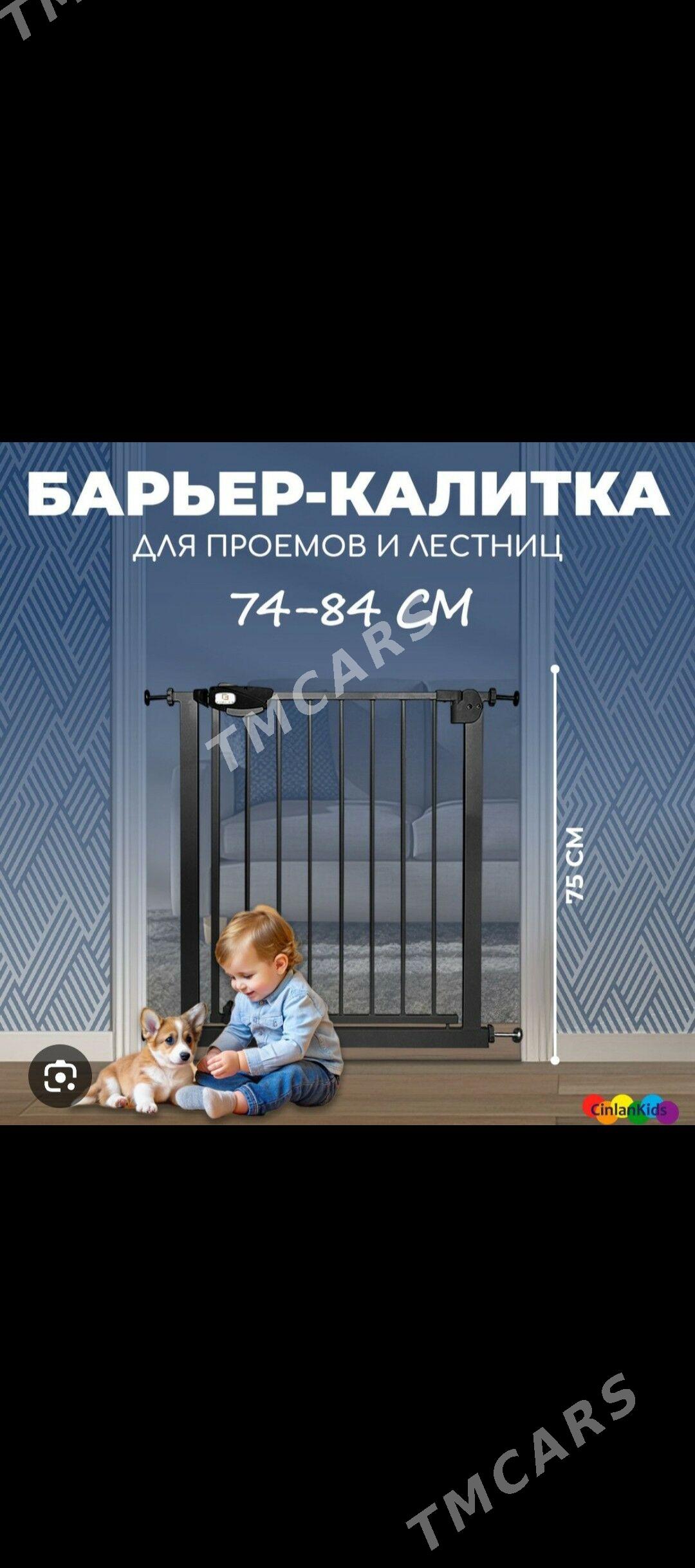 продается - Türkmenbaşy - img 2