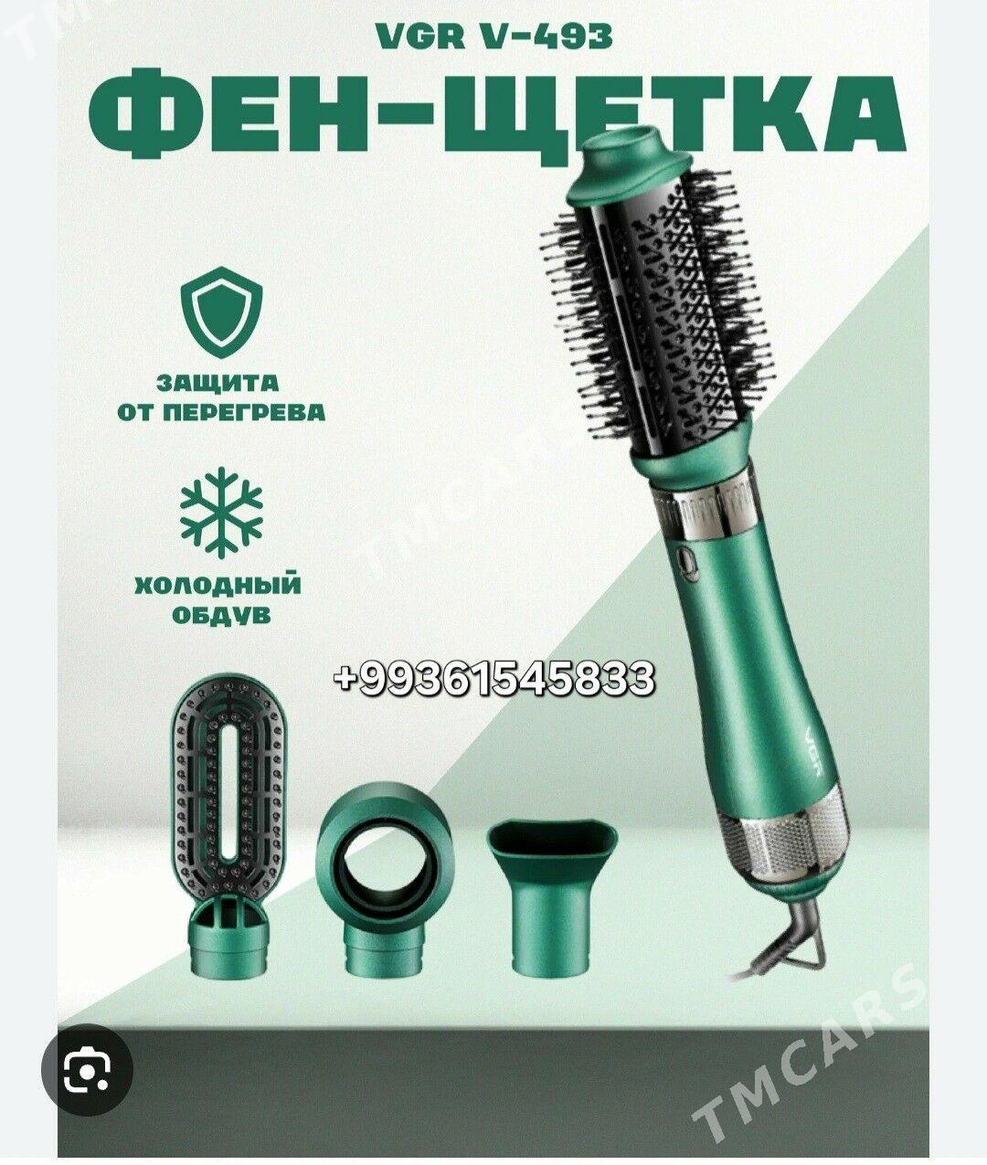 sac utuk - 10 мкр - img 6